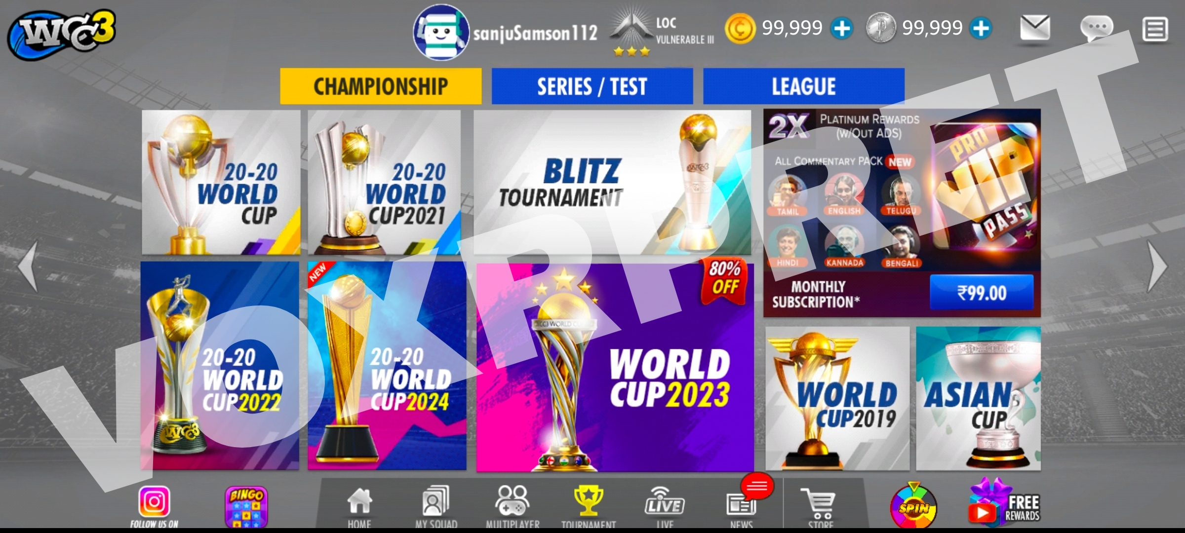 free fire game screenshot